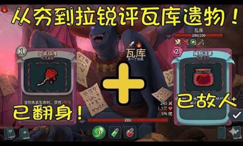 唑来膦酸钠的说明书-唑来膦酸钠说明书 诺华网-分享唑来膦酸注射说明书，唑来膦酸钠的作用与效果知识库